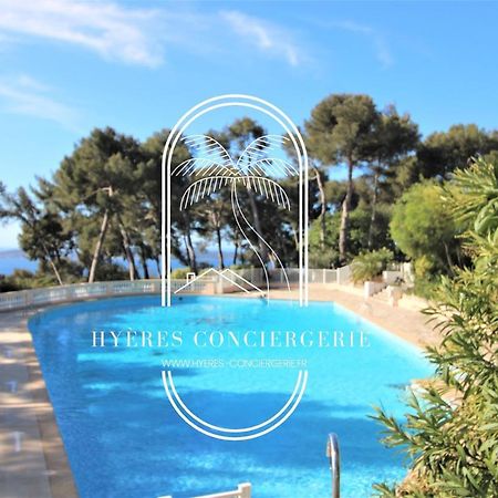 Апартаменты T3 Standing-Splendide Vue Mer - Piscine Parking By Hc Йер Экстерьер фото